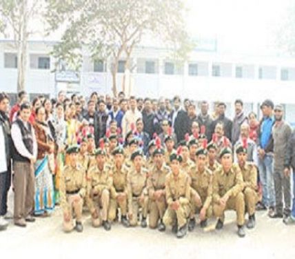 Islampur College, Siliguri