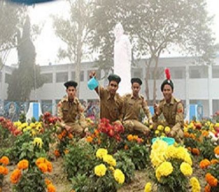 Islampur College, Siliguri