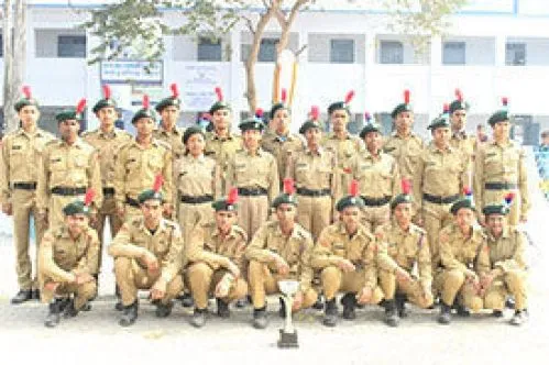 Islampur College, Siliguri