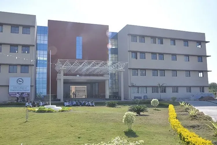 ITM College of Engineering, Nagpur