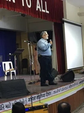 ITM Group of Institutions, Navi Mumbai