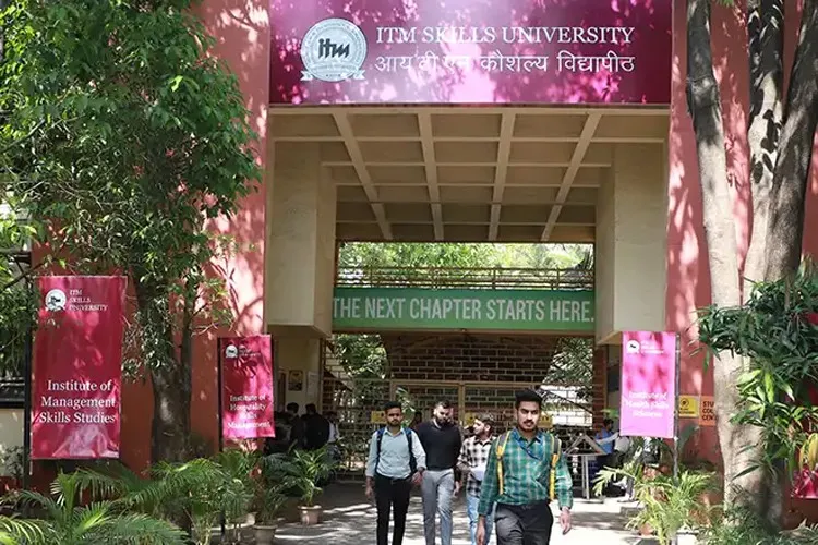 ITM Skills University, Navi Mumbai