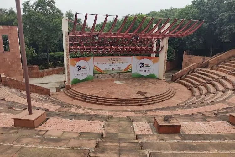 ITM University, Gwalior