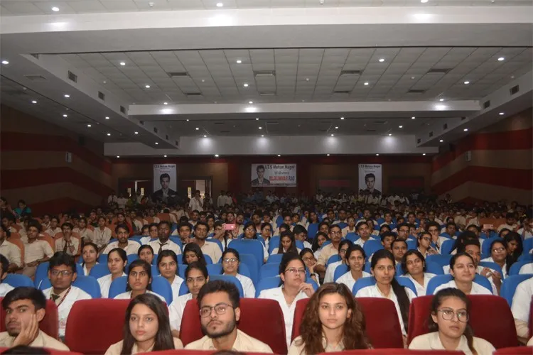 ITS Mohan Nagar, Ghaziabad