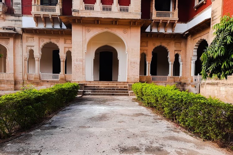J.K. Institute of Applied Physics and Technology, Prayagraj