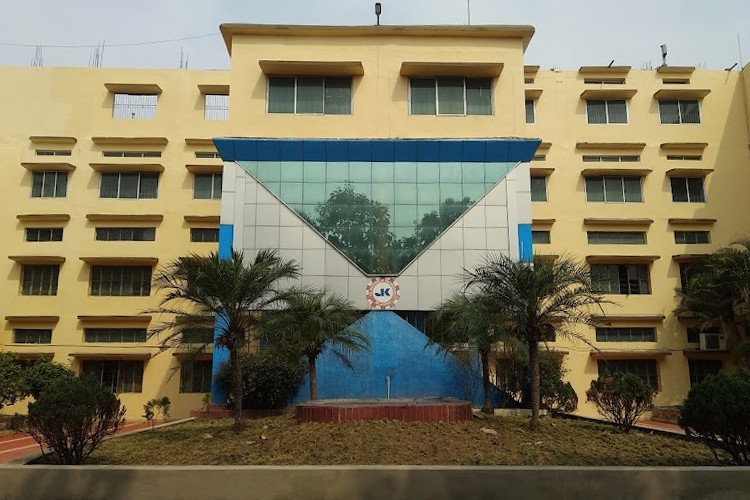 J.K. Institute of Engineering, Bilaspur