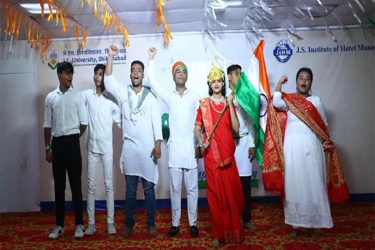 JS Institute of Hospitality Management, Greater Noida