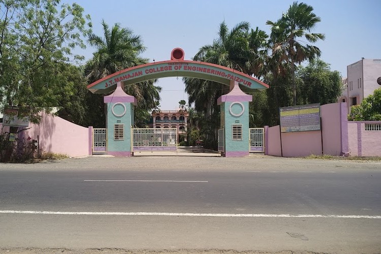 J. T. Mahajan College of Engineering, Jalgaon