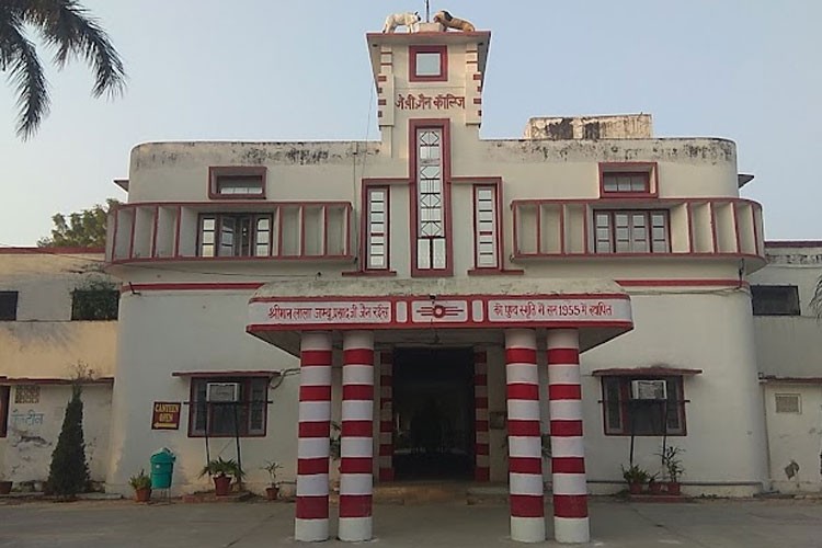 J.V. Jain College, Saharanpur