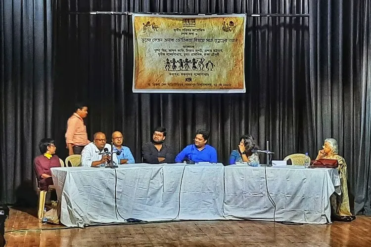 Jadavpur University, Kolkata