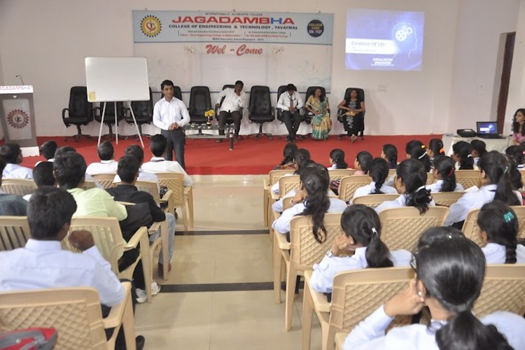 Jagadambha College of Engineering and Technology, Yavatmal