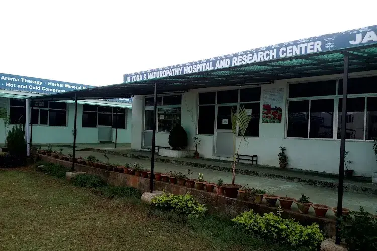 Jagadguru Kripalu University, Cuttack
