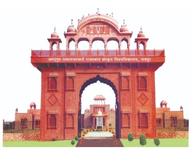 Jagadguru Ramanandacharya Rajasthan Sanskrit University, Jaipur