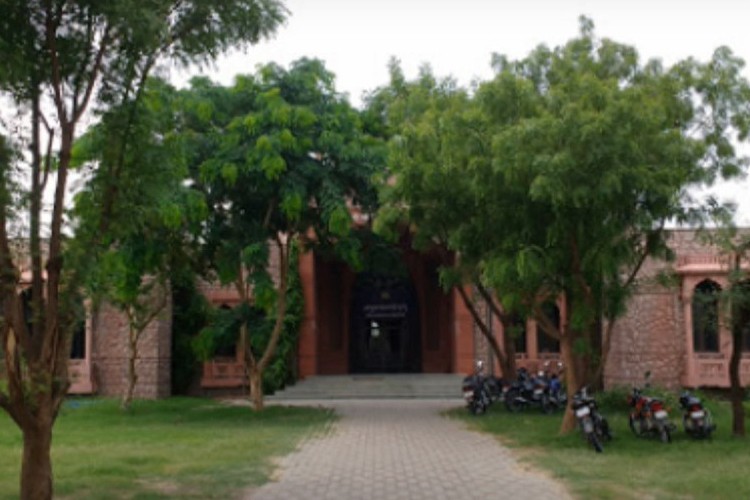 Jagadguru Ramanandacharya Rajasthan Sanskrit University, Jaipur