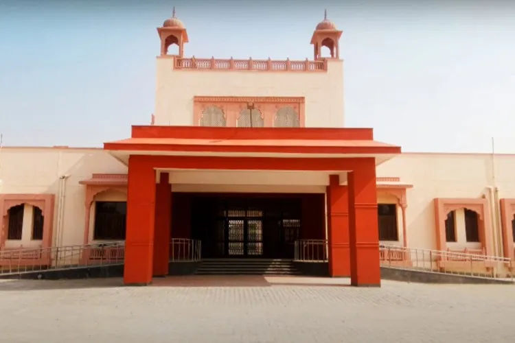Jagadguru Ramanandacharya Rajasthan Sanskrit University, Jaipur