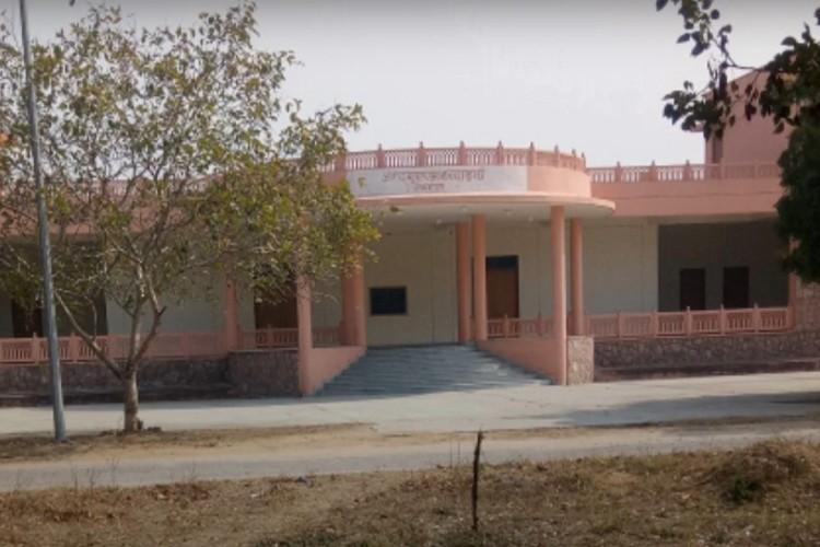 Jagadguru Ramanandacharya Rajasthan Sanskrit University, Jaipur