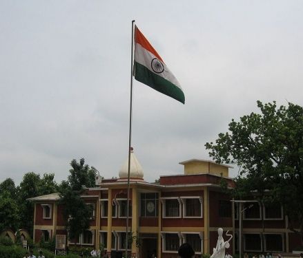 Jagadguru Rambhadracharya Divyanga University, Chitrakoot