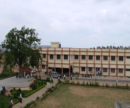 Jagadguru Rambhadracharya Divyanga University, Chitrakoot
