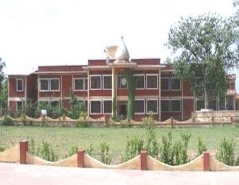 Jagadguru Rambhadracharya Divyanga University, Chitrakoot