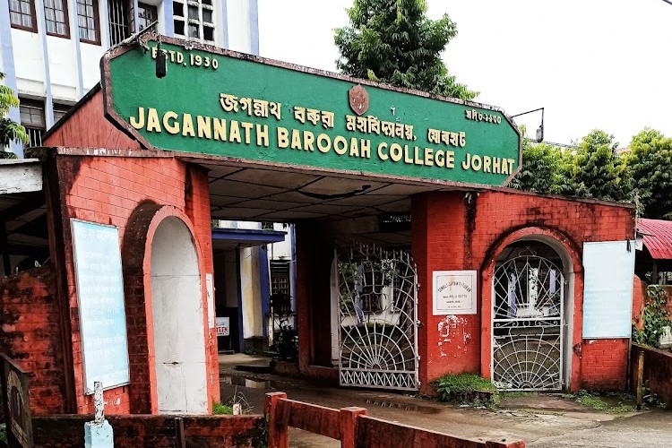 Jagannath Barooah College, Jorhat