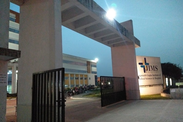 Jagannath Gupta Institute of Medical Sciences and Hospital, Kolkata