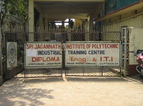 Jagannath Institute of Management & Engineering, Cuttack