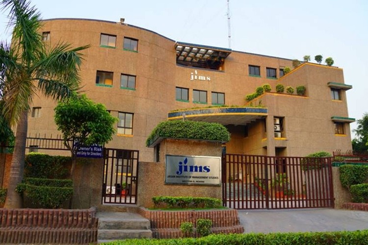 Jagannath Community College, New Delhi