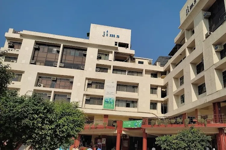 Jagannath Community College, New Delhi