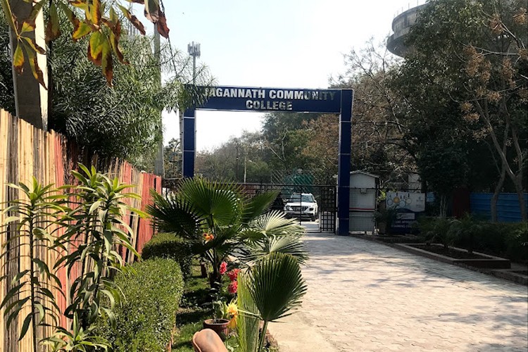 Jagannath Community College, New Delhi