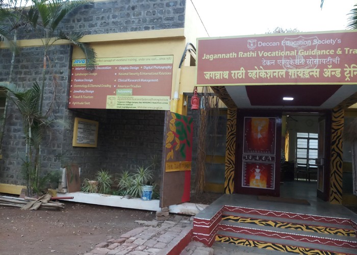 Jagannath Rathi Vocational Guidance and Training Institute, Pune