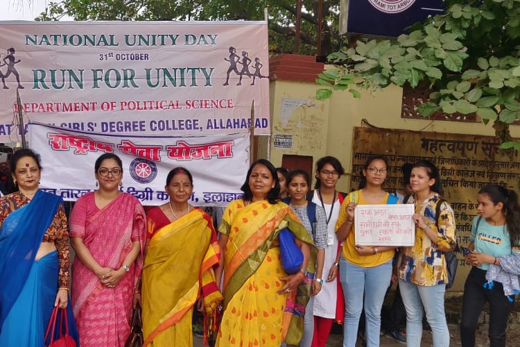 Jagat Taran Girls Degree College, Prayagraj