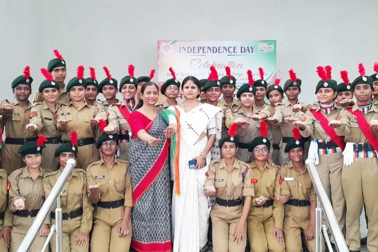 Jagat Taran Girls Degree College, Prayagraj