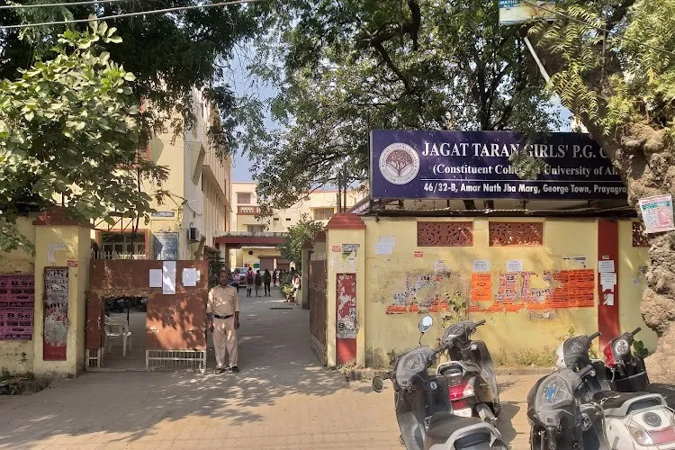 Jagat Taran Girls Degree College, Prayagraj