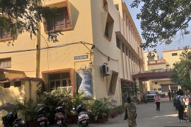 Jagat Taran Girls Degree College, Prayagraj