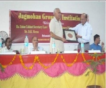 Jagmohan Institute of Management and Technology, Bagpat