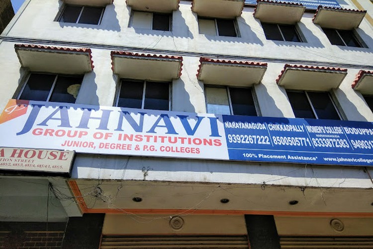 Jahnavi Degree and PG College Chikkadapally, Hyderabad