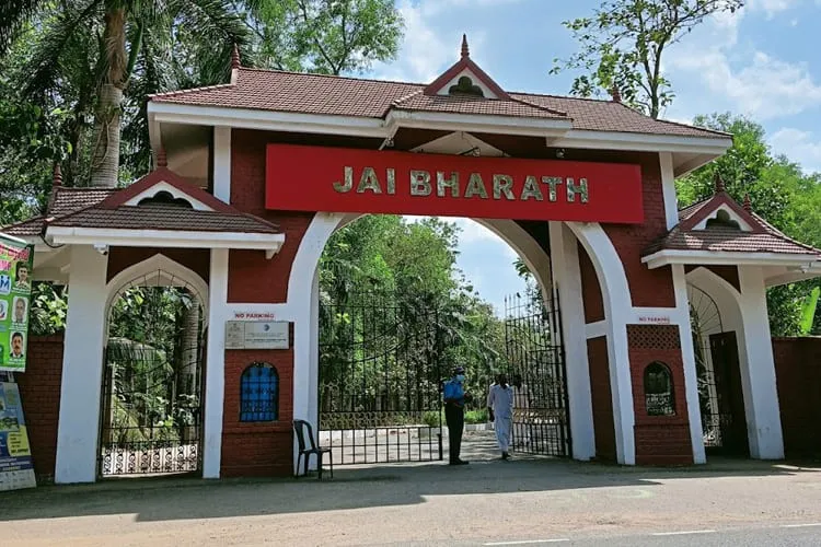 Jai Bharath School of Management Studies, Kochi