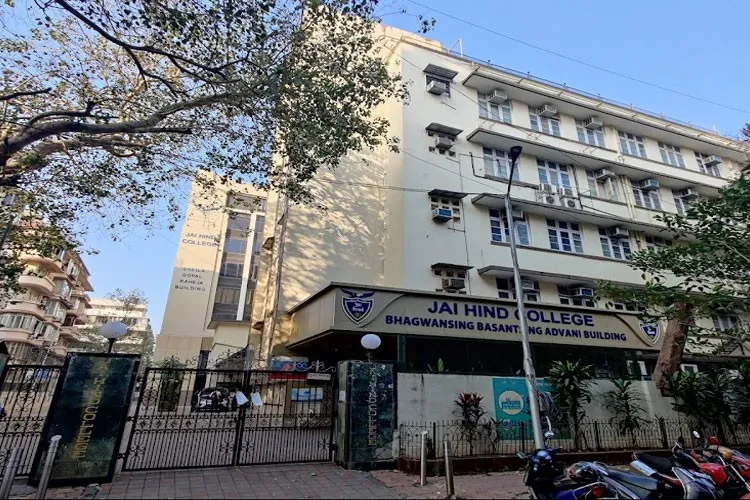 Jai Hind College, Mumbai