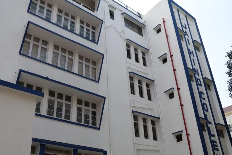 Jai Hind College, Mumbai