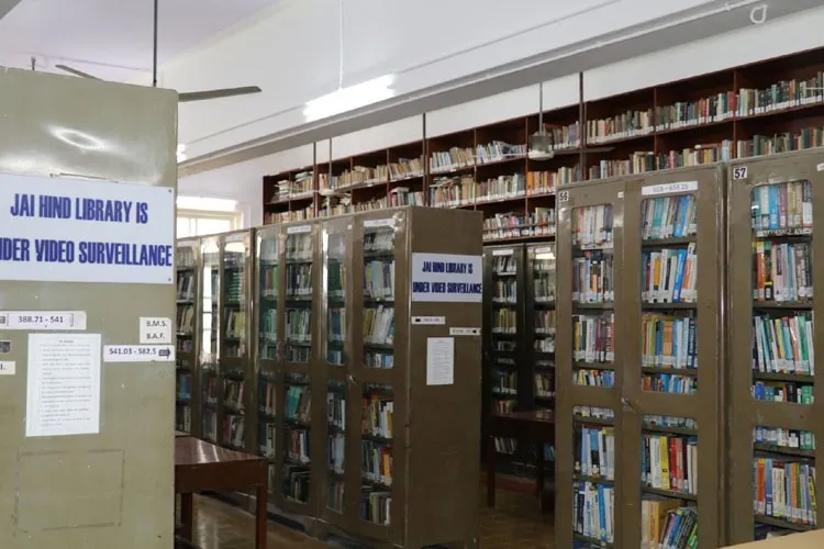 Jai Hind College, Mumbai