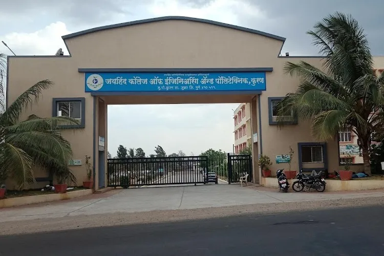 Jai Hind College of Engineering, Pune