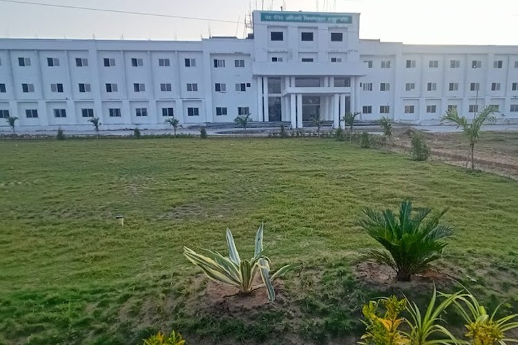 Jai Minesh Adivasi University, Kota