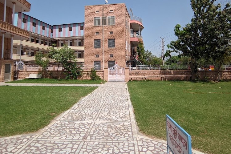 JNVU, Jodhpur