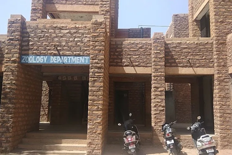 JNVU, Jodhpur
