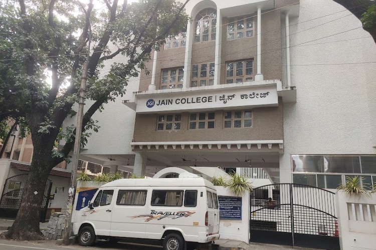 Jain College, Bangalore