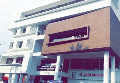 Jain College of BBA, BCA & BCOM Belgaum Campus: Photos, Virtual Tour