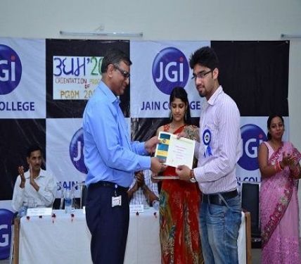 Jain Institute of Management & Entrepreneurship, Jamshedpur