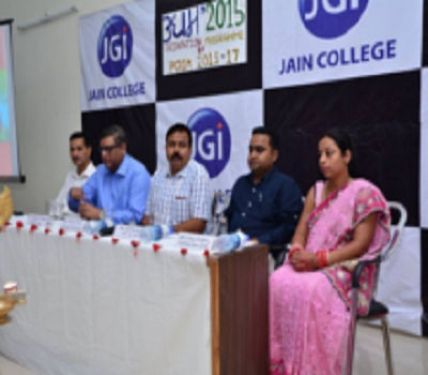 Jain Institute of Management & Entrepreneurship, Jamshedpur