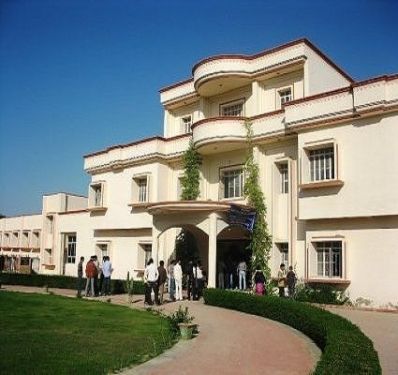 Jain Vishva Bharati University, Ladnun