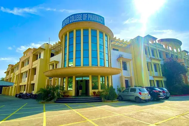 Jaipur College of Pharmacy, Jaipur